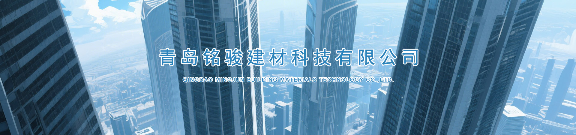 主图